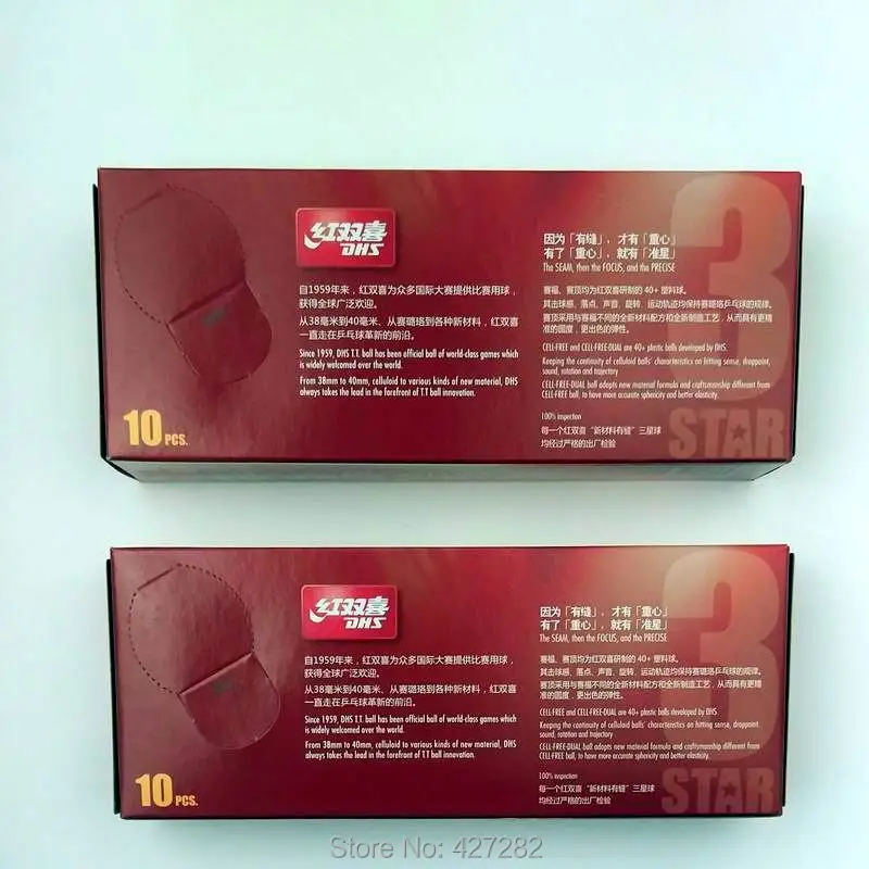 الأصلي DHS 40 + 3 نجوم جديد الخليوي المزدوج تنس الطاولة الكرة جديد التكنولوجيا التماس الكرة ل بينغ بونغ مضرب لعبة بالجملة 20 كرات