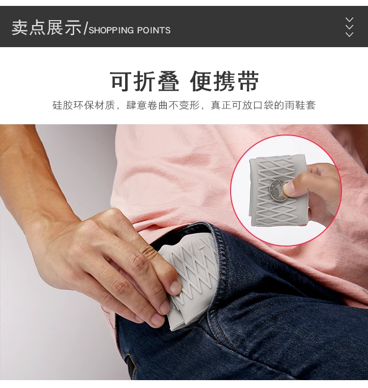 详情页_06