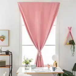 Розовый самоклеящаяся шторы, затемнения окна шторы классический шторы в ванную комнату Гостиная Кухня оттенков для дверей и окон