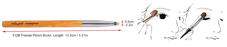 Vela. yue кисть для карандашей Точная затенение блендер тени для век макияж кисть для глаз Косметика Инструмент для красоты
