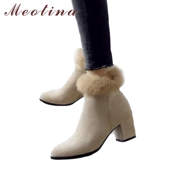 

Meotina Winter Shoes Women Ankle Boots Real Rabbit Fur Short Boots Square Heel Boots Zipper Pointed Toe Ladies Footwear Beige