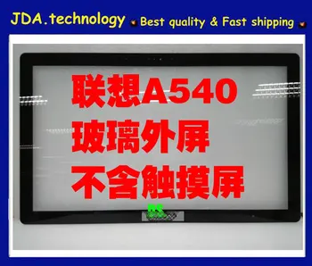 

Free EMS/DHL fast shipping,New LCD front glass For lenovo A540 All-in-one LCD Front bezel outside screen glass+Adhesive tape