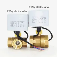 2 способ моторизованный шаровой клапан, Т Тип 3 способ Электрический латунный клапан, AC220V Электрический регулирующий клапан резьба DN15 DN20 DN25, J19093