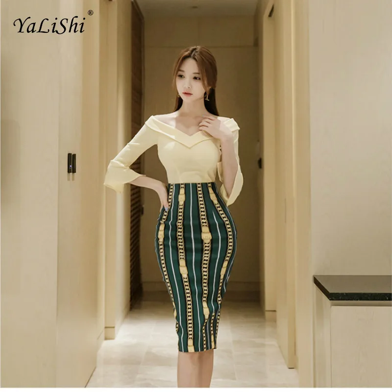 

2 Piece Set Autumn Women Yellow Flare Sleeve Slash Neck Korean Elegant Club Top and Vintage Print Wrap Skirt 2018 Two Piece Set