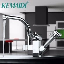 KEMAIDI Good Quality Polish Chrome font b Kitchen b font font b Faucet b font font