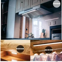 Светодиодный датчик движения ночник USB Перезаряжаемый для шкафа кухни коридора HVR88