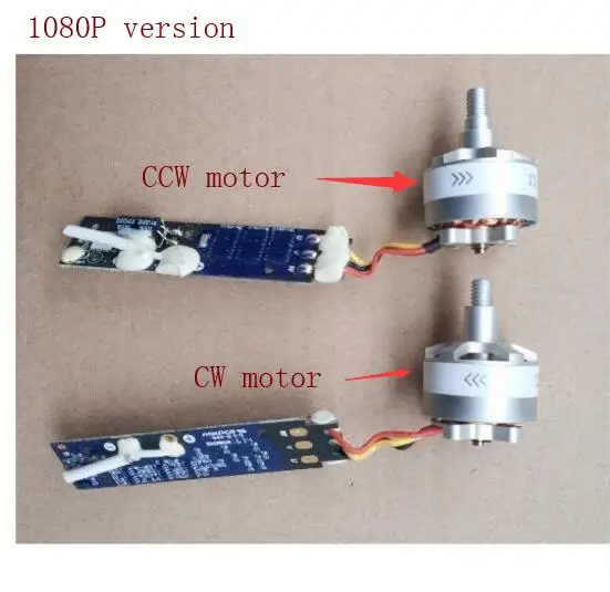 

Xiaomi Mi Drone RC Quadcopter spare part 4K version CW CCW Original motor with ESC