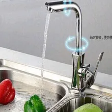 Кухня кран 360 градусов поворота для различного использования Кухня бассейна раковины смесители краны для Кухня горячей и холодной