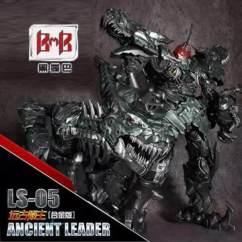 

2019 new Transformation black Mamba LS05 steel alloy enlarged version SS dinosaur steel cable ancient Spot PVC Action Figure Toy