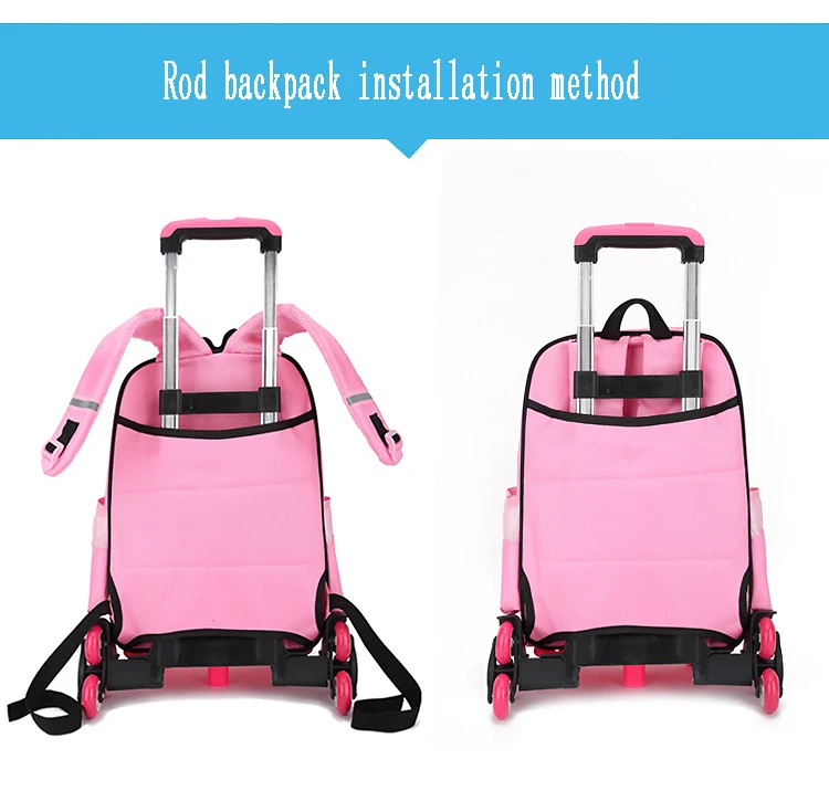 Детская сумка на колесах для рюкзака и школьной сумки багаж для детей 2/6 колеса расширяемый стержень Высокая функция тролли дорожные