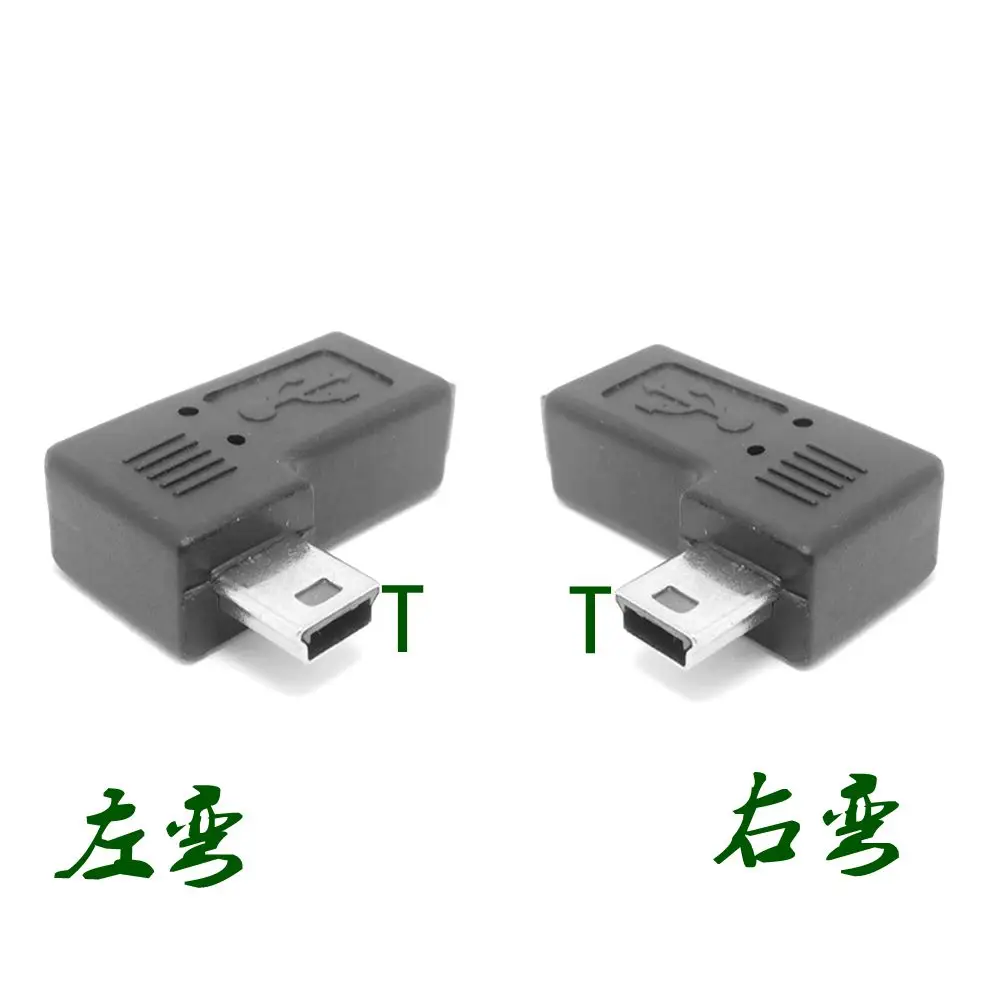 Мини USB Локоть мужчин и женщин 90 градусов адаптер левый и правый угол мини USB 5pin Расширенный адаптер