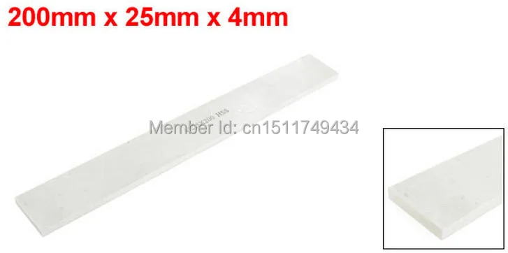 

HSS 200mm x 25mm x 4mm Rectangle Lathe Tool Bit Boring Bar Fly Cutter 3 Pcs