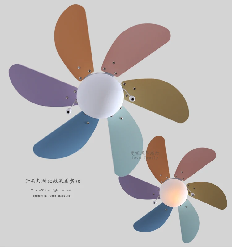 

A1 Children fan lamp ceiling fan lamp simple fashion fan chandelier bedroom dining room LED ceiling fan FS23