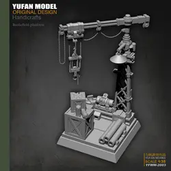 Yufan модель 1/35 завод платформа Смола Модель Yfww-2003