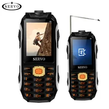 SERVO MAX телевизионные антенны ТВ телефон 2," Quad Band 3 SIM карты телефона GPRS голос изменение лазерный фонарик запасные аккумуляторы для телефо