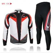 Мужские Велосипеды велосипед с длинными рукавами рубашки Джерси Штаны Одежда Набор Костюмов форма Топ 3D нагрудник мягкий