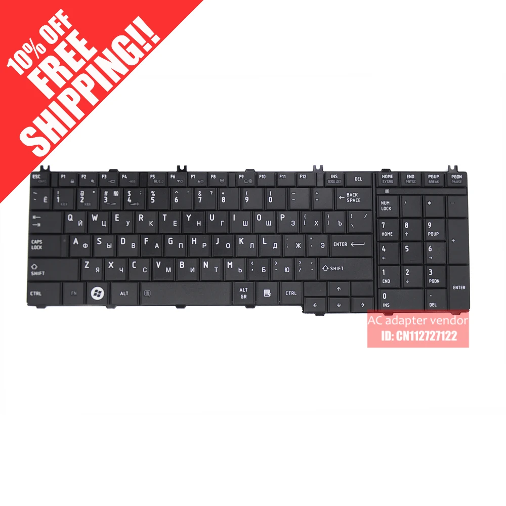 Новая замена для TOSHIBA Satellite L755 L755D RU русская черная клавиатура|for toshiba|replace keyboard