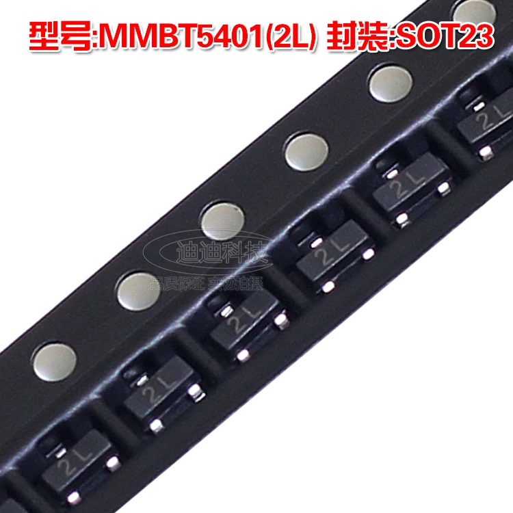Новый MMBT5401 SOT-23 Silkscreen 2L PNP транзистор большой мощности 2N5401 0.6A 180V | Электроника