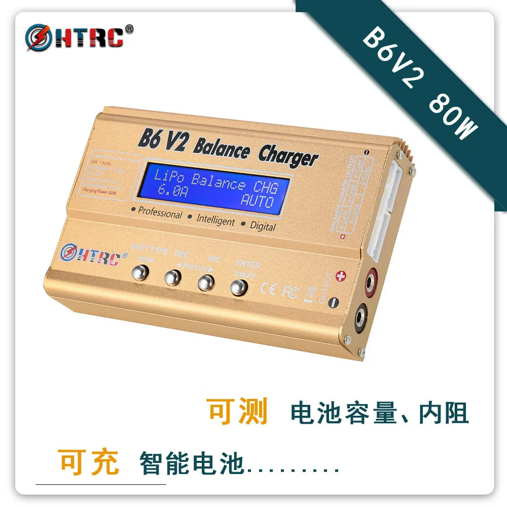 

Imax B6 Digital V2 80W Professional Digital Battery Balance Charger Discharger for LiHV LiPo LiIon LiFe NiCd NiMH PB Battery