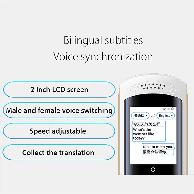 Pewant PW08 Portable Pocket Smart Voice Translator English Russian Korean Language Translator 1GB 8GB WIFI 4G SIM Touch Screen