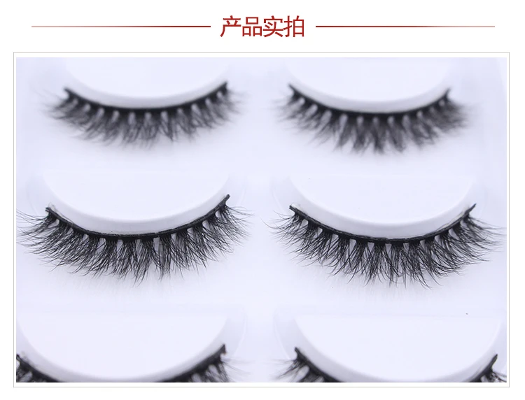 Ferramentas de Beleza Pairs Vison Cabelo Natural Cruz Cílios Postiços Longo Bagunçado Maquiagem Falso Olho Extensão Compõem Maquiar 500 3d 2 cílios extensão compõem ferramentas de beleza maquiar