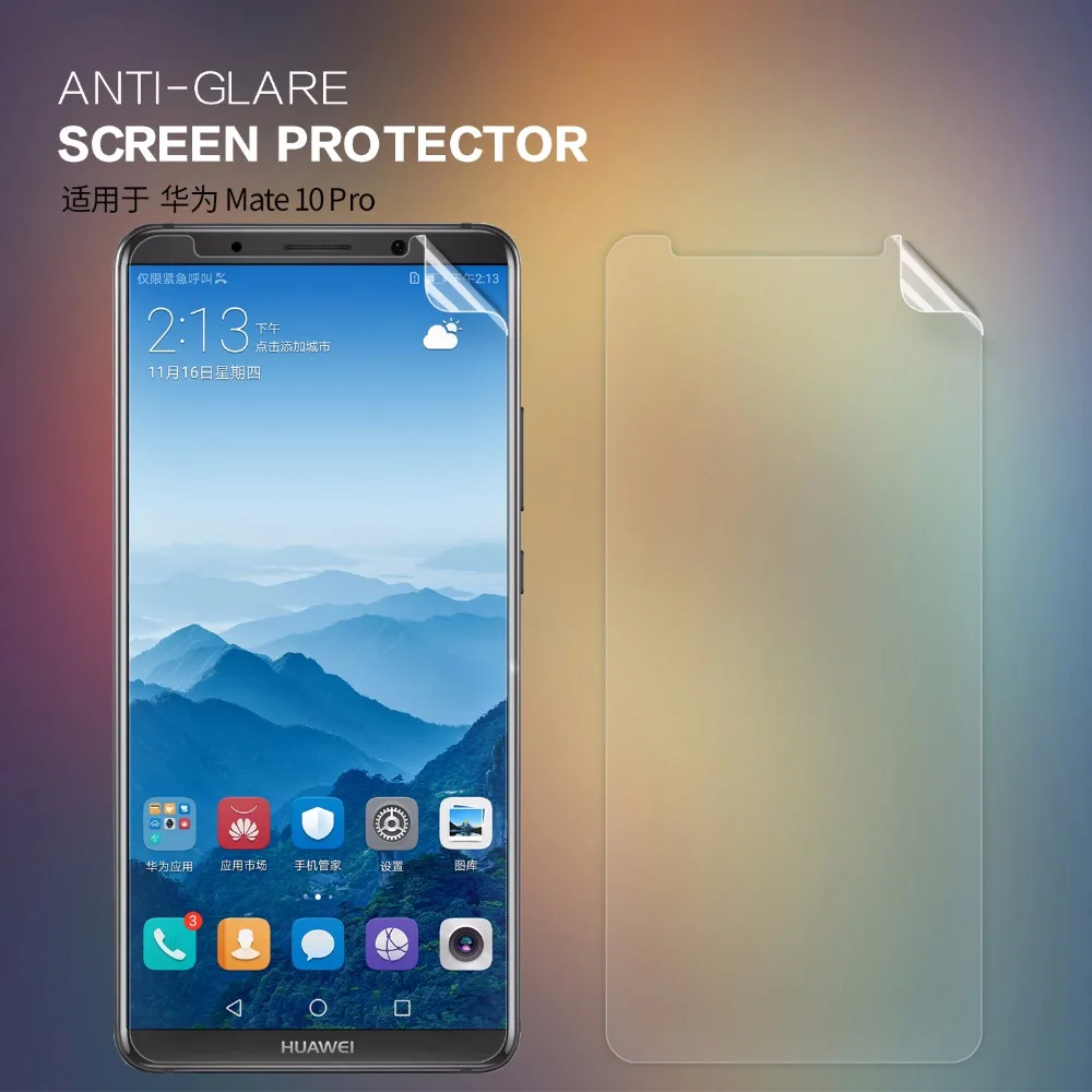 2 шт/партия NILLKIN протектор экрана для Huawei Mate 10 Pro Антибликовая матовая защитная