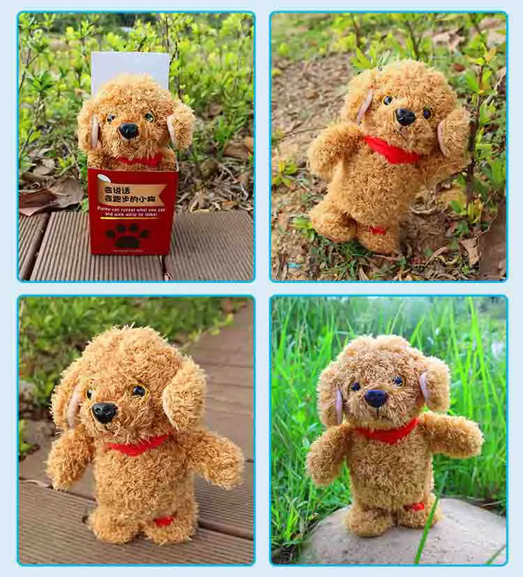 Милый Электрический Прогулки пение говоря плюшевый мишка плюшевый медведь электронные питомцы игрушки для детей куклы детские милые