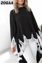 Fashion Long Sleeve Dubai Style Casual Shirt for Women O-Neck Pullover Irregular Hem Tops Solid Color Lace Blouses Dress Clothes