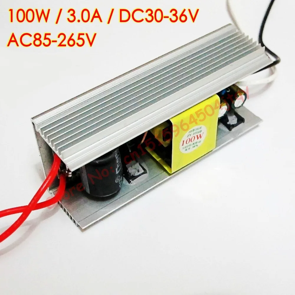 100W DC 30 V-36 V 3000mA Светодиодный драйвер для 100w Светодиодный чип diy AC 85 V-265 V 110V 220V постоянный ток драйвер светодиодного чипа