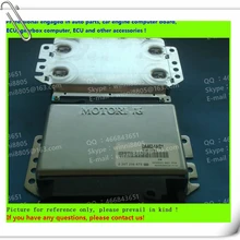 Для автомобильного двигателя компьютерная плата/M154 ECU/электронный блок управления/автомобильный ПК/Hafei 0261206675 462/вождение компьютера