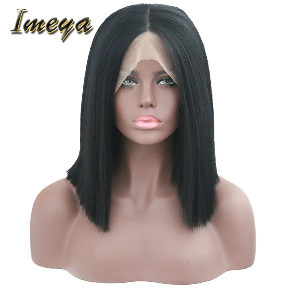 Imeya Боб Прямо Синтетические волосы на кружеве парики для Для женщин короткие волосы с натуральных волос бесклеевой Синтетические волосы на