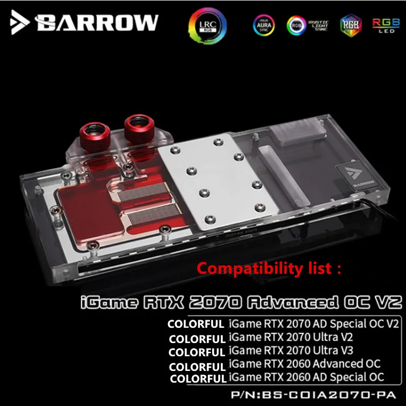 Barrow Colorful RTX2070 RTX2060 Advanced OC полноэкранная графическая карта с холодной головкой