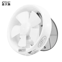 Вентиляционный вентилятор оконного типа круговой вентиляции стекло ванная комната туалет руководство ITAS9933A