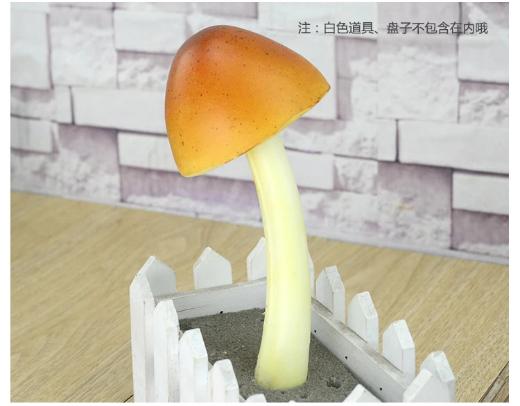 Высокая имитация грибов магазин Декор Искусственный гриб красочный гриб обучения реквизит
