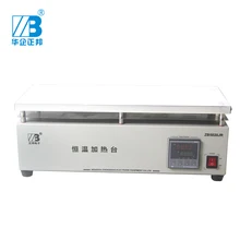 Цифровая Платформа термостата ZB5020JR Отопление плита станция предварительного нагрева для ремонта телефона экран сепаратор