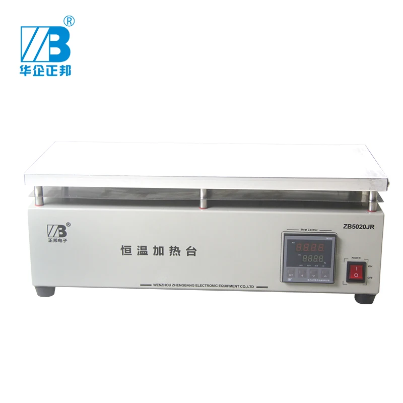 

Digital Thermostat Platform ZB5020JR heating plate preheating station for phone repair screen separator