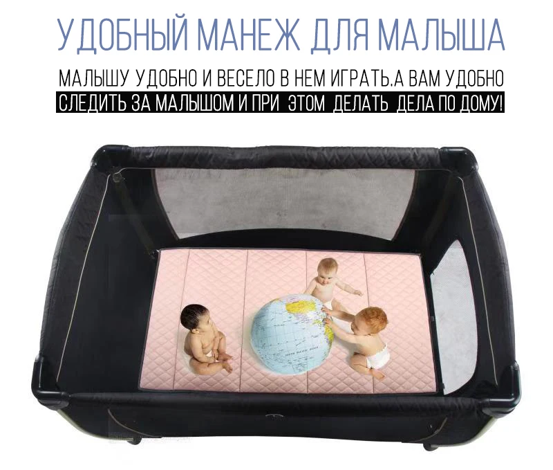 Coolbay P070 детская кровать с забором кроватка высокое качество складная легко