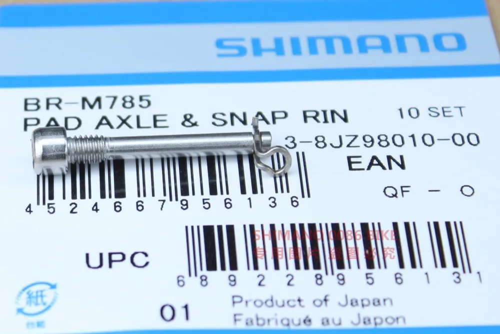 shimano xt m785 disc brake