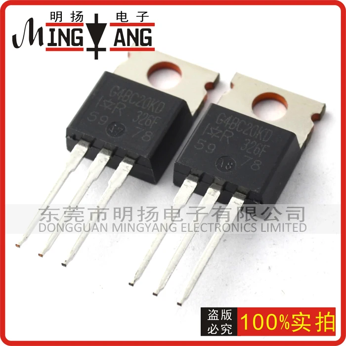 1pcs IRG4BC20KD Transistor INSULATED GATE BIPOLAR Transistor N-CH 600 V 16 A TO-220 G4BC20KD IR... 