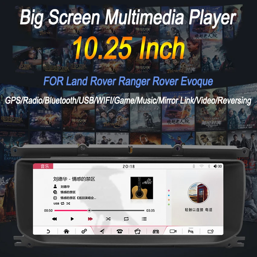 Liislee 2 din Android 10,25 ''для RANGE ROVER EVOQUE приборной панели мультимедиа Navi gps Bluetooth стерео радио высокое качество