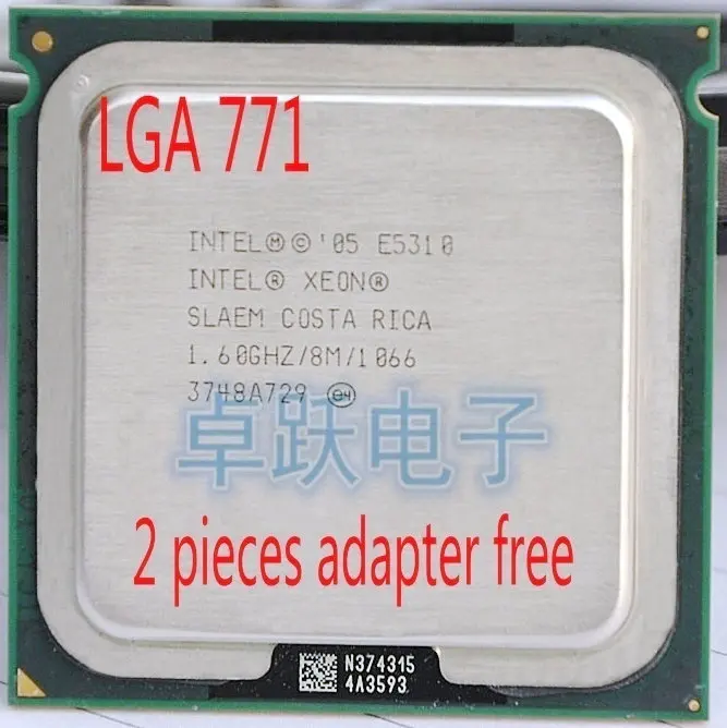 E5310