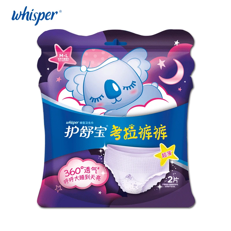 Нижнее белье Whisper Koala для недержания мочи заменяет гигиенические салфетки или