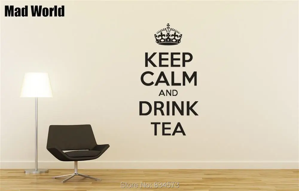 Keep Calm and Drink Tea 56 105H 47 88H 6