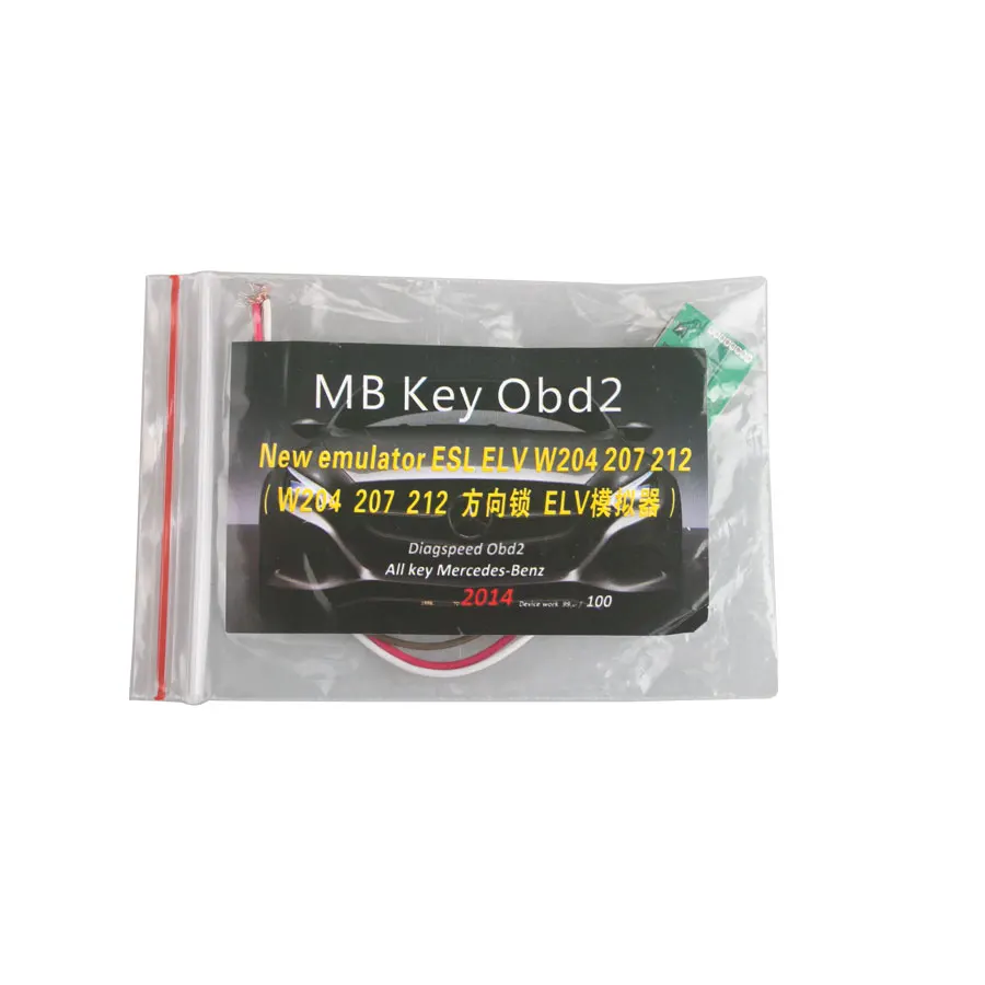 W204 W207 W212 ПДВ/тренажер для Mercedes Be-nz ключ OBD2