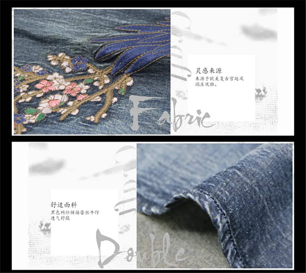 Vintage Summer Denim Dress 2019 Embroidery Women Dresses Stand Collar A-line Three Quarter Sleeve Elegant Vestidos K82137 (2)