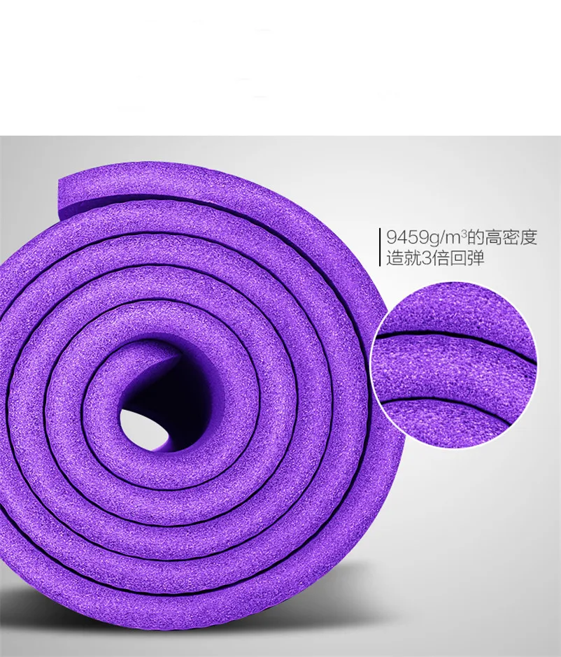 GSZHXCK Коврик для йоги 15 мм широкий толстый коврик для йоги спорт для занятий фитнесом гимнастический коврик 1850x900x15 мм 1 шт