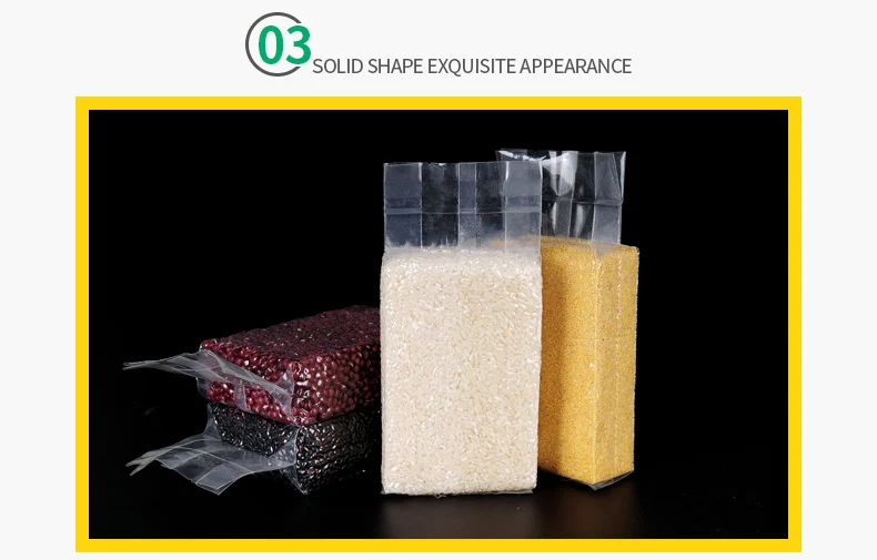 1Freezing,Cooked Food,powder,liquid,rice,snacks,grain, (6)