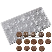 24 полостей последние китайские в форме шахмат с китайскими словами поликарбонатные пластиковые формы для торта DIY шоколадные принадлежности для выпечки