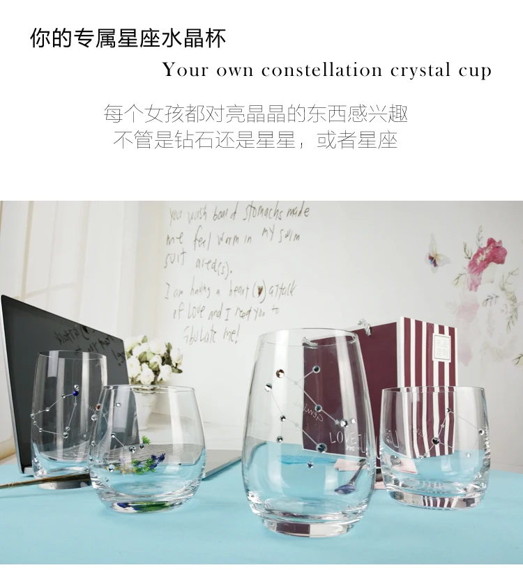 Mai Rui подарок подругам Рождество романтические подарки для пары пользовательский подарок для свадьбы дня рождения девочек Созвездие надписи