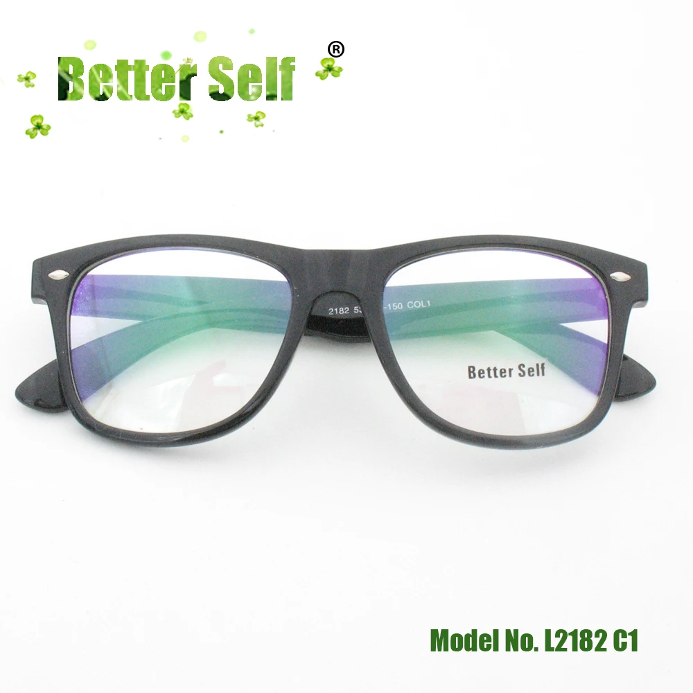 L2182-C1-fold